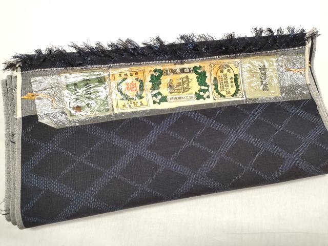 平和屋着物●結城紬　反物　着尺　菱文　証紙付き　逸品　未使用　DABC7331we