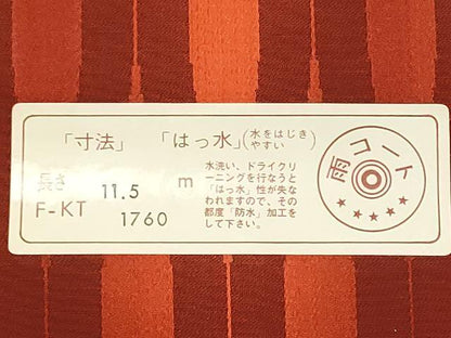 平和屋着物▼西陣 羽織・コート 雨コート 反物 羽尺 立涌文 防水 逸品 未使用 DABC7418we