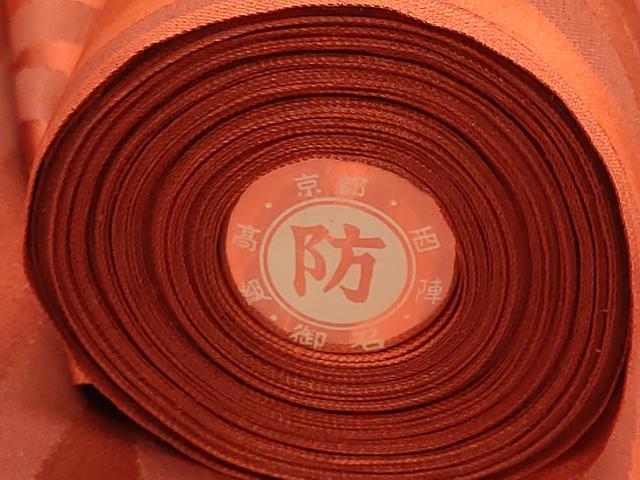 平和屋着物▼西陣 羽織・コート 雨コート 反物 羽尺 立涌文 防水 逸品 未使用 DABC7418we