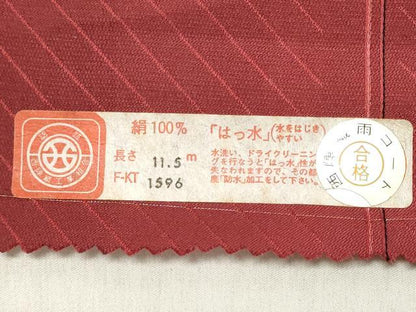平和屋着物▼西陣 羽織・コート 雨コート 反物 羽尺 花間道 にんな織物謹製 証紙付き 防水 逸品 未使用 DABC7424we