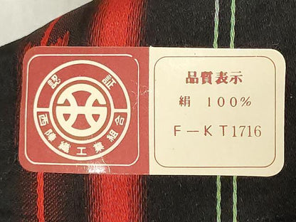 平和屋着物▼西陣 羽織・コート 雨コート 反物 羽尺 間道 黒地 防水 逸品 未使用 DABC7426we