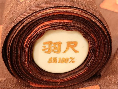 平和屋着物▼羽織・コート　反物　羽尺　ろうけつ染め　幾何学文様　逸品　未使用　DABC7509we