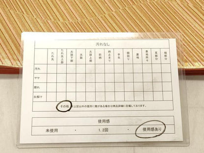 平和屋着物◎全通柄袋帯　斜縞　金糸　正絹　逸品　DABC7533ya