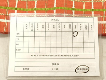 平和屋着物◎両面　半幅帯　吉野間道　DABC7545ya