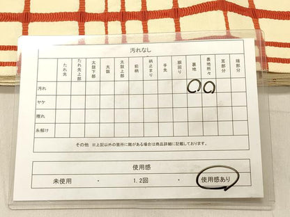 平和屋着物◎両面　半幅帯　吉野間道　DABC7547ya