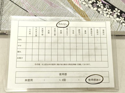 平和屋着物◎佐賀錦　六通柄袋帯　唐織　飛鶴花文　金銀糸　正絹　逸品　DABC7566ya