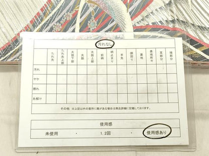 平和屋着物◎六通柄袋帯　唐織　飛鶴文　金銀糸　正絹　逸品　DABC7571ya