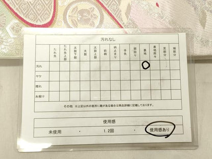 平和屋着物◎六通柄袋帯　唐織　飛鶴文　銀糸　正絹　逸品　DABC7574ya