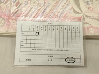 平和屋着物◎六通柄袋帯　舞蝶花文　銀糸　正絹　逸品　DABC7583ya