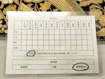 平和屋着物◎両面　六通柄袋帯　舞花文　金糸　正絹　逸品　DABC7594ya