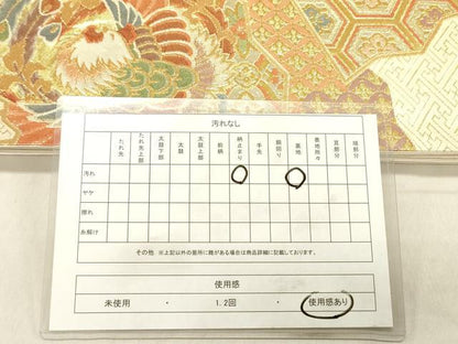 平和屋着物◎六通柄袋帯　鳳凰花文　金糸　正絹　逸品　DABC7601ya