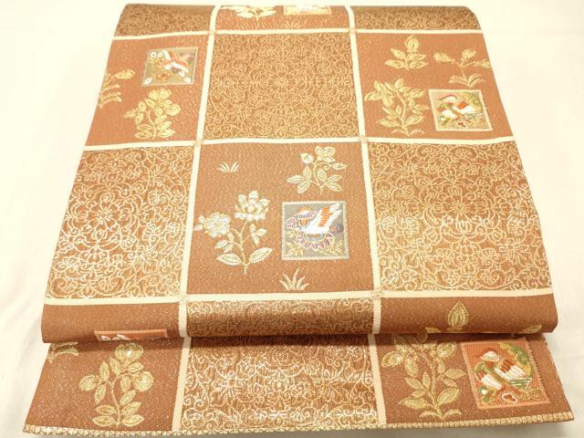 平和屋着物◎六通柄袋帯　唐織　鳳凰花文　金糸　正絹　逸品　DABC7603ya