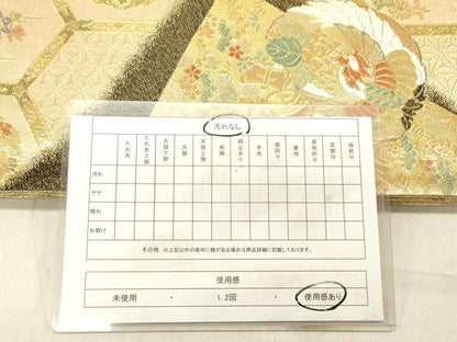 平和屋着物◎佐賀錦　六通柄袋帯　唐織　鳳凰宝尽くし文　正絹　逸品　DABC7604ya