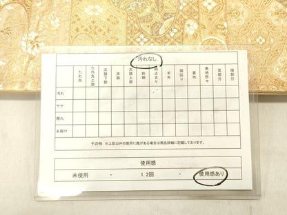 平和屋着物◎六通柄袋帯　唐織　吉祥花文　金糸　正絹　逸品　DABC7606ya