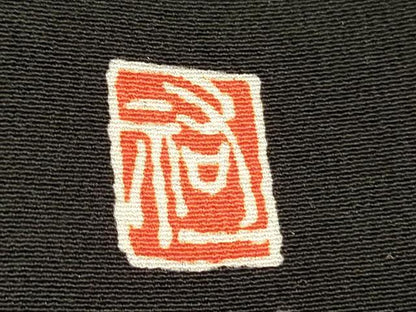 平和屋着物■豪華黒留袖　作家物　流水飛鶴文　片輪車　金彩　ますいわ屋扱い　正絹　逸品　DABC7631ya