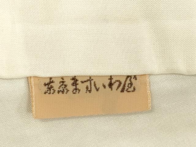 平和屋着物■豪華黒留袖　作家物　流水飛鶴文　片輪車　金彩　ますいわ屋扱い　正絹　逸品　DABC7631ya