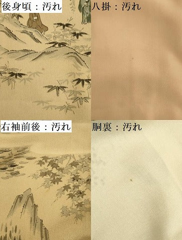 平和屋着物■上質な小紋 手描き 人物風景花文 正絹 逸品 DABC7637ya