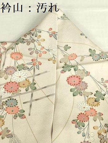 平和屋着物■訪問着　草花文　暈し染め　金彩　正絹　逸品　DABC7678ya