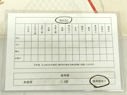 平和屋着物◎六通柄袋帯 唐織 飛鶴文 金銀糸 正絹 逸品 DABC7704ya