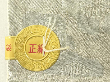 平和屋着物◎六通柄袋帯 孔雀梅文 銀糸 証紙付き 正絹 逸品 DABC7707ya