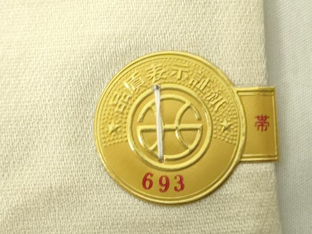 平和屋着物◎六通柄袋帯 孔雀梅文 銀糸 証紙付き 正絹 逸品 DABC7707ya