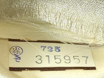 平和屋着物◎六通柄袋帯 孔雀梅文 銀糸 証紙付き 正絹 逸品 DABC7707ya
