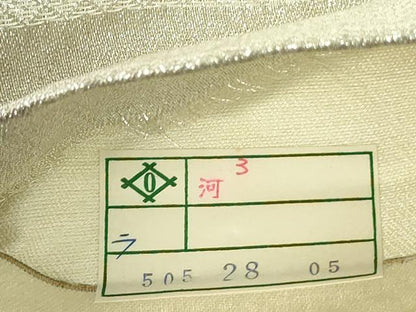 平和屋着物◎六通柄袋帯 孔雀梅文 銀糸 証紙付き 正絹 逸品 DABC7707ya