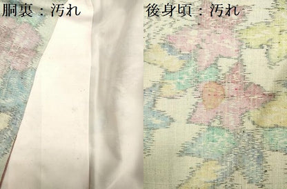 平和屋着物■上質な紬 草花文 正絹 逸品 DABC7725ya