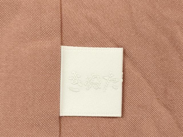 平和屋着物■上質な紬　舞花文　正絹　逸品　DABC7738ya