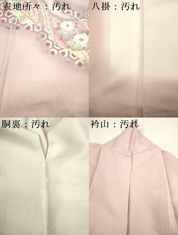 平和屋着物■訪問着 辻が花 暈し染め 正絹 逸品 DABC7755ya