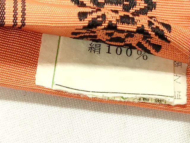 平和屋着物◎本場筑前博多織 半幅帯 献上 証紙付き 正絹 逸品 DABC7779ya