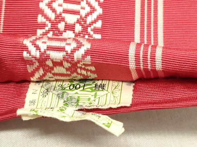 平和屋着物◎本場筑前博多織 半幅帯 献上 証紙付き 正絹 逸品 DABC7808ya