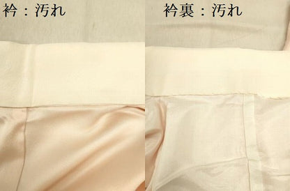 平和屋着物■長襦袢　袷　舞花文　桜色　正絹　逸品　DABC7838ya