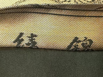 平和屋着物◎六通柄袋帯　狩猟文　正絹　逸品　DABC7860ya