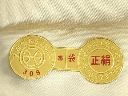 平和屋着物◎西陣　とみや織物謹製　六通柄袋帯　唐織　花丸文　金糸　正絹　逸品　DABC7862ya