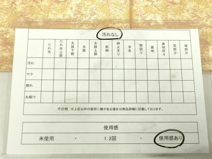 平和屋着物◎綴れ　六通柄袋帯　霞格子　金糸　正絹　逸品　DABC7863ya