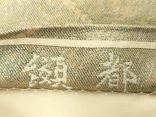 平和屋着物◎六通柄袋帯　纐都　金糸　正絹　逸品　DABC7868ya