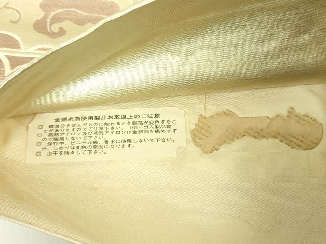 平和屋着物◎西陣 六通柄袋帯 鳳凰花文 金糸 正絹 逸品 DABC7875ya