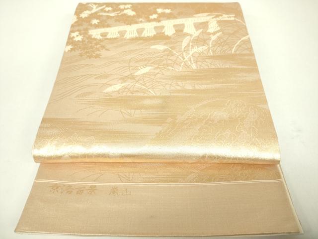 平和屋着物◎六通柄袋帯 京洛百景嵐山 金糸 正絹 逸品 DABC7876ya