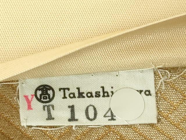 平和屋着物◎六通柄袋帯 花蝶文 金銀糸 金彩 高島屋扱い 正絹 逸品 DABC7877ya