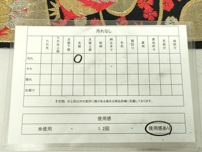 平和屋着物◎六通柄袋帯　唐織　鳳凰花文　黒地　金銀糸　正絹　逸品　DABC7887ya