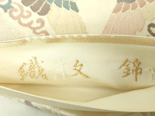 平和屋着物◎六通柄袋帯 織文錦 鳳凰花文 金糸 正絹 逸品 DABC7892ya