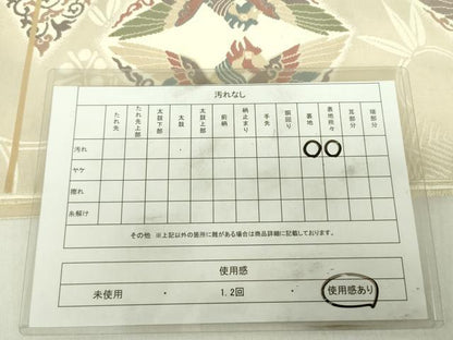 平和屋着物◎六通柄袋帯 織文錦 鳳凰花文 金糸 正絹 逸品 DABC7892ya