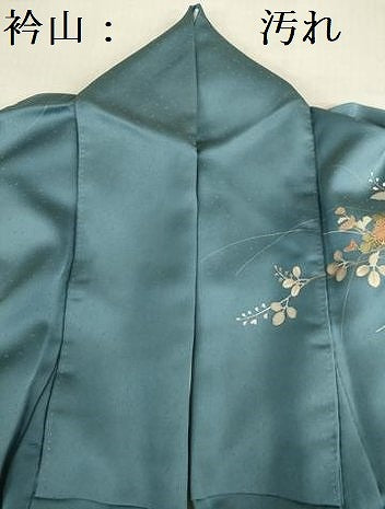 平和屋着物■訪問着 花籠文 金彩 正絹 逸品 DABC7949ya