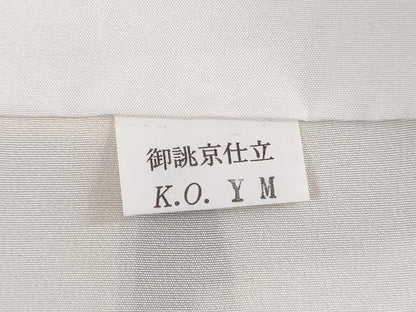 平和屋着物■訪問着 花籠文 金彩 正絹 逸品 DABC7949ya