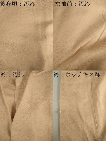 平和屋着物■上質な色無地 霞地紋 雄黄色 正絹 逸品 DABC7952ya