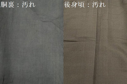 平和屋着物■男性 紬 格子 正絹 逸品 DABC7960ya