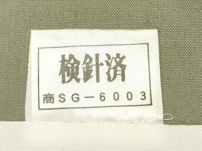 平和屋着物■上質な紬 風景文 正絹 逸品 DABC7967ya
