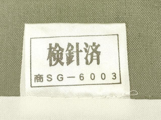 平和屋着物■上質な紬 風景文 正絹 逸品 DABC7967ya