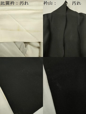 平和屋着物■豪華黒留袖 作家物 風景花文 暈し染め 金銀彩 やまと誂製 正絹 逸品 DABC7972ya